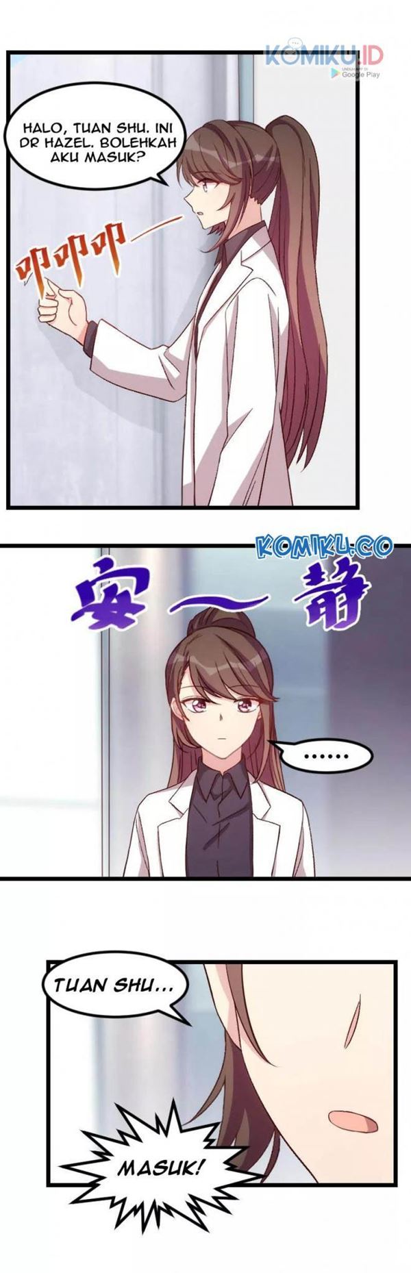 CEO’s Sudden Proposal Chapter 95 Gambar 6